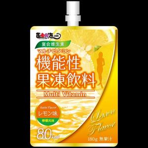 YUYA (YUYA)さんの輸出用　ゼリードリンクのパッケージ　シリーズまとめてへの提案