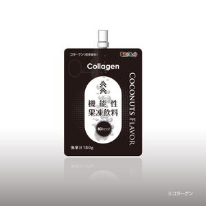 graph (graph70)さんの輸出用　ゼリードリンクのパッケージ　シリーズまとめてへの提案