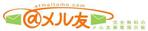 CALOTさんの国内最大のメル友募集サイト　リニューアルに伴うロゴ制作への提案