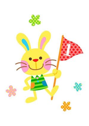 NAZ (naznaz)さんの子供向けＴシャツの可愛いポップなイラスト・キャラクターのデザインへの提案