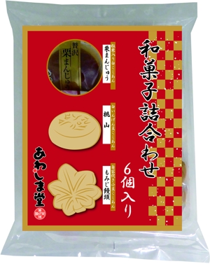 usa (keromiyuki)さんの新商品のパッケージデザイン 『正月和菓子詰合せ』への提案