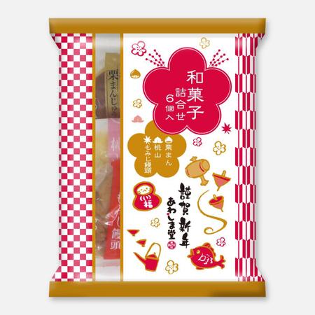 SI-design (lanpee)さんの新商品のパッケージデザイン 『正月和菓子詰合せ』への提案