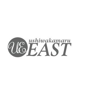 vDesign (isimoti02)さんの美容室「ushiwakamaru east」のロゴへの提案