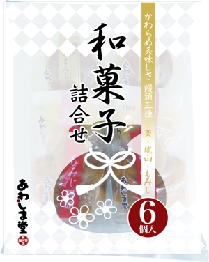 coba (0050667ys)さんの新商品のパッケージデザイン 『正月和菓子詰合せ』への提案