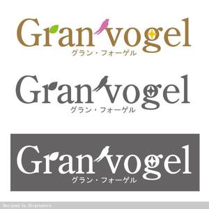 Shigetanora (Shigetanora)さんのモデルハウスのロゴへの提案