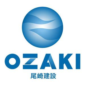 Horizonさんの土木工事や外構工事の会社のロゴ作成お願いしますへの提案