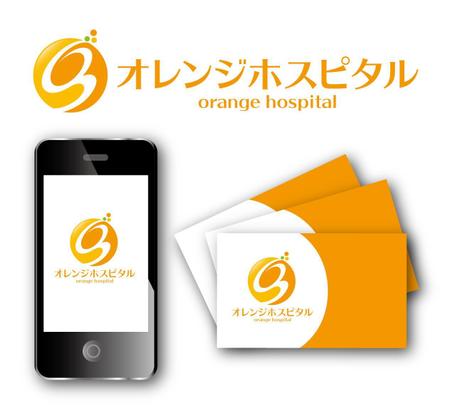 King_J (king_j)さんの京浜病院新名称「オレンジホスピタル」のロゴ作成への提案