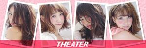 chazuko ()さんのhotpepperbeautyのサロンページのヘッダー作成への提案