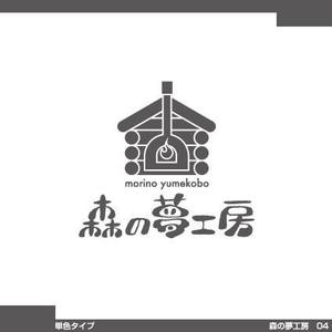 tori_D (toriyabe)さんのペレットストーブ、薪ストーブのお店のロゴへの提案