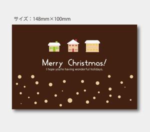 sacuman (sacuman)さんのクリスマスカードデザイン制作への提案