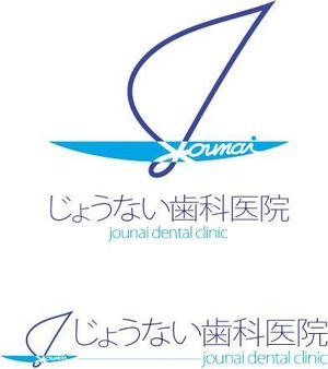 ichiro_jimusyoさんの新規開業歯科医院のロゴの製作をお願いしますへの提案