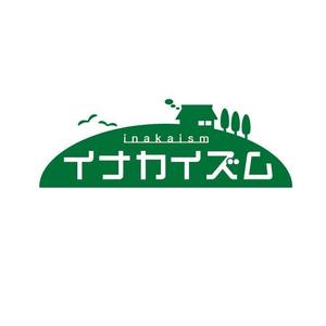 にこっちょ (nikoccho)さんの個人ポータルサイト　「田舎イズム」のロゴ作成の依頼への提案