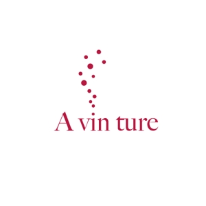 ATARI design (atari)さんのワインショップ「A vin ture」のロゴ作成への提案