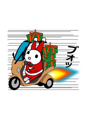onochang (onochang)さんの子供向けＴシャツの可愛いポップなイラスト・キャラクターのデザインへの提案