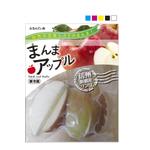 rurisaku (rurisaku)さんのカットりんごのパッケージデザイン への提案