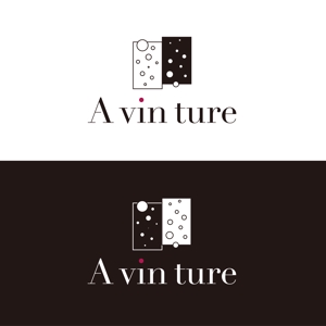 Graphicaさんのワインショップ「A vin ture」のロゴ作成への提案