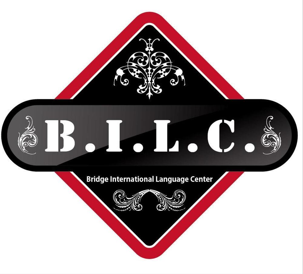 「英会話 B.I.L.C.   Bridge International Language Center」のロゴ作成