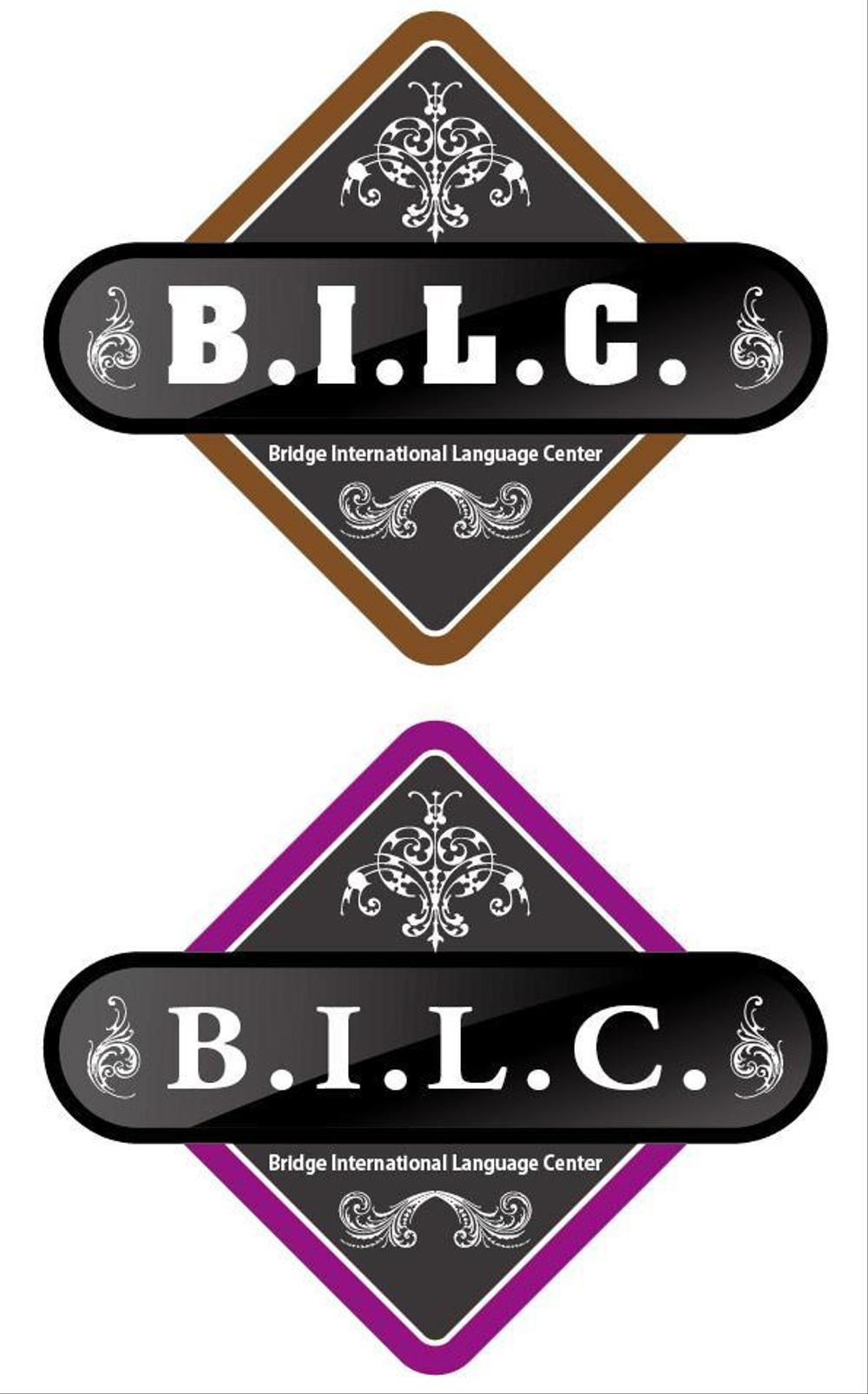 「英会話 B.I.L.C.   Bridge International Language Center」のロゴ作成