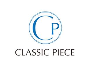 taki-5000 (taki-5000)さんのアパレルショップ「CLASSIC PIECE」のロゴへの提案