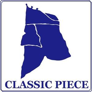 KSWD ()さんのアパレルショップ「CLASSIC PIECE」のロゴへの提案