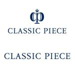 SSC (riicocco)さんのアパレルショップ「CLASSIC PIECE」のロゴへの提案