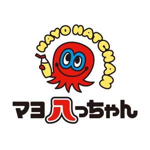 kids (kids)さんのたこ焼き屋のキャラクターとロゴへの提案