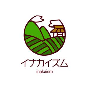 kyoniijima ()さんの個人ポータルサイト　「田舎イズム」のロゴ作成の依頼への提案