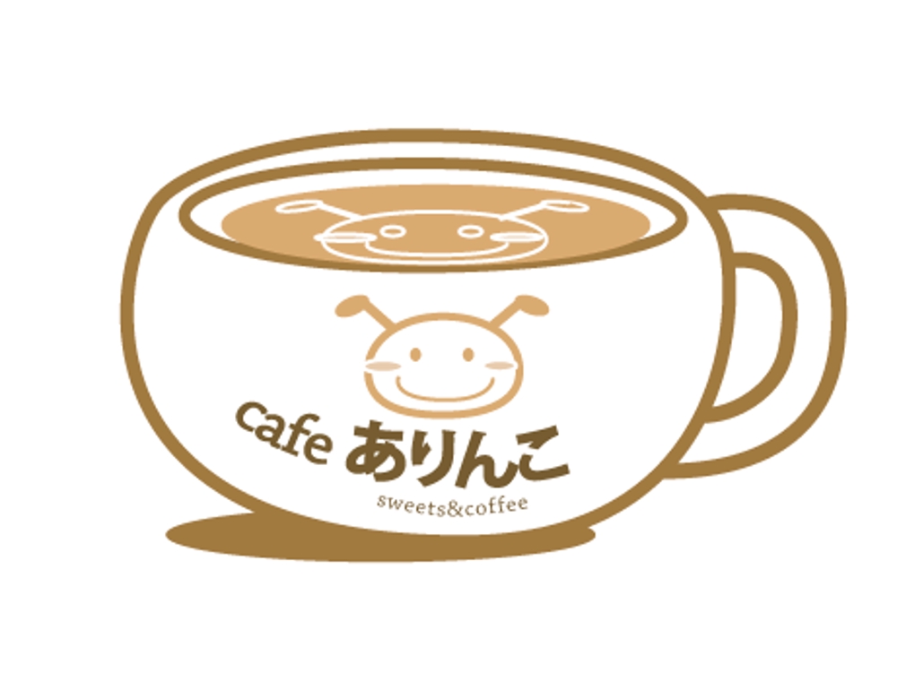 cafe-ありんこ-2.gif
