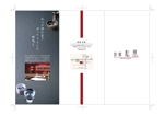 Izawa (izawaizawa)さんの高級鉄板店「松風」のリーフレット（A4・巻3折）シンプルなデザイン希望（素材aiデータあり）への提案