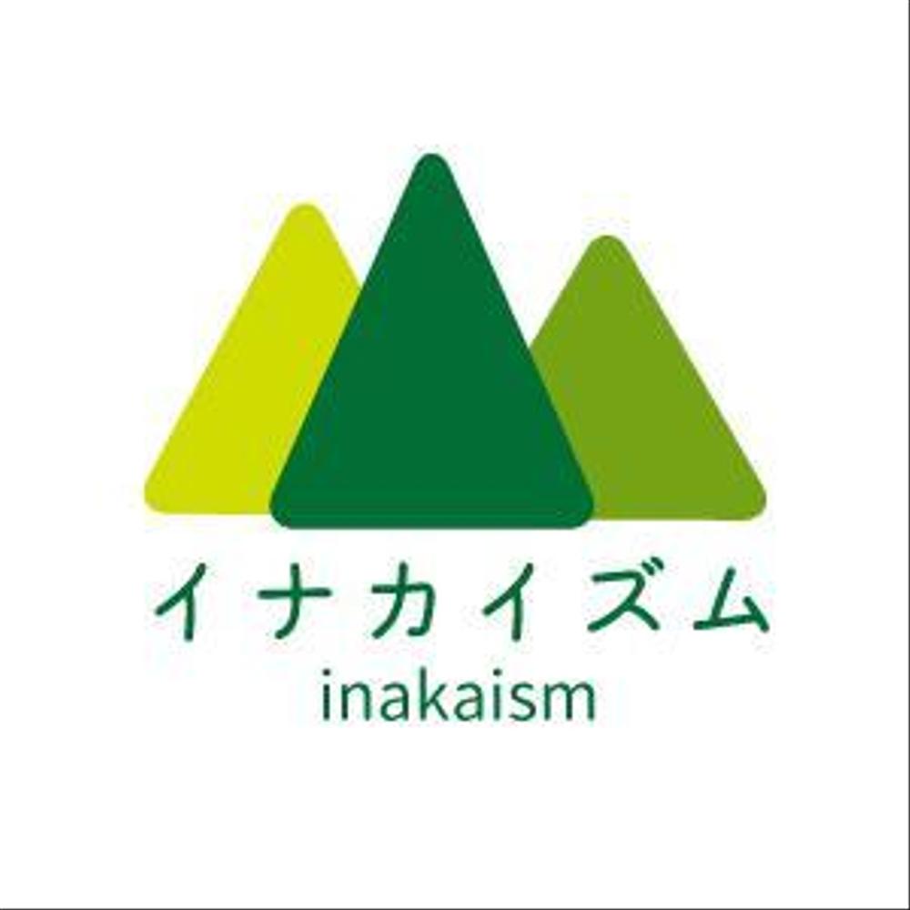 inakaism様.jpg