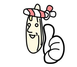 おとう (akubal9)さんの弊社のマスコットキャラクターのマイケル君のデザインへの提案