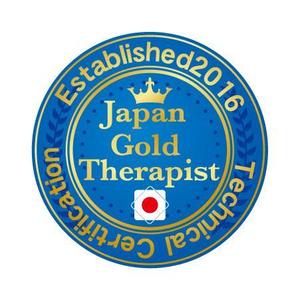 teppei (teppei-miyamoto)さんの検定試験合格ステッカー　への提案