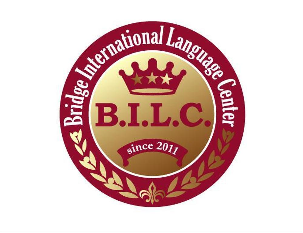 「英会話 B.I.L.C.   Bridge International Language Center」のロゴ作成