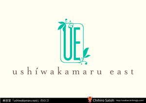 chihiro Design (CHIHUACHX)さんの美容室「ushiwakamaru east」のロゴへの提案