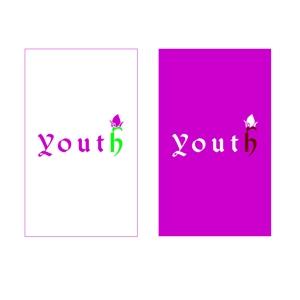 WebDesignで商売繁盛応援隊！ (goro246)さんのホストクラブ　「Youth」のロゴへの提案