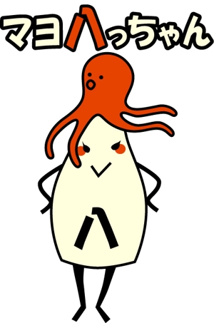 わたなべかしん (kashin_watanabe)さんのたこ焼き屋のキャラクターとロゴへの提案