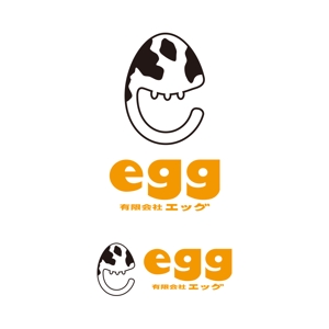 sirou (sirou)さんの削蹄と畜産関連資材の輸入・製造・販売「有限会社エッグ」のロゴへの提案