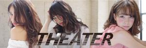 スタジオBon (ootabon)さんのhotpepperbeautyのサロンページのヘッダー作成への提案