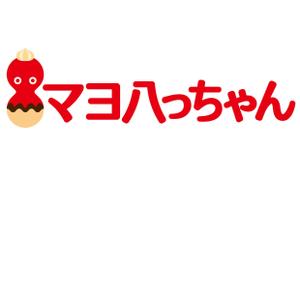 THE_watanabakery (the_watanabakery)さんのたこ焼き屋のキャラクターとロゴへの提案