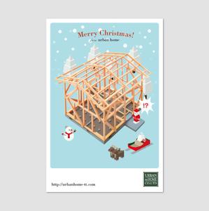 sync design (sync_design)さんのクリスマスカードデザイン制作への提案