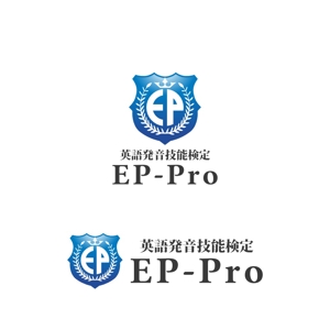 Yolozu (Yolozu)さんの英語の先生向け英語発音技能検定「EP-Pro」のロゴへの提案