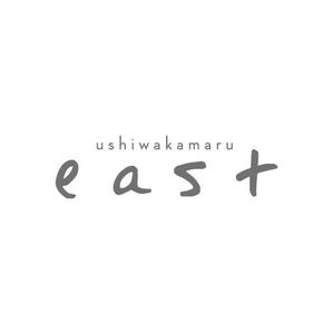 DeeDeeGraphics (DeeDeeGraphics)さんの美容室「ushiwakamaru east」のロゴへの提案