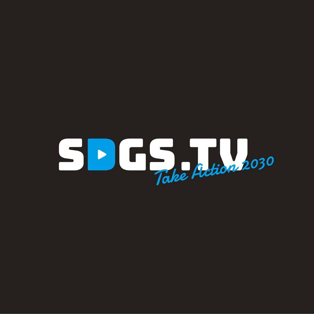 グローバルメディア「SDGs.TV」のロゴ