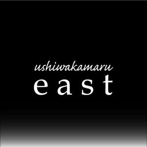 イメージ・デザイン・Ｔｏｙｏ２ (Tokyo2)さんの美容室「ushiwakamaru east」のロゴへの提案