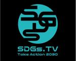 工房あたり (atari777)さんのグローバルメディア「SDGs.TV」のロゴへの提案