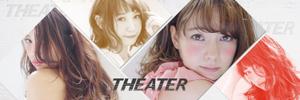 ilab (ilab1127)さんのhotpepperbeautyのサロンページのヘッダー作成への提案