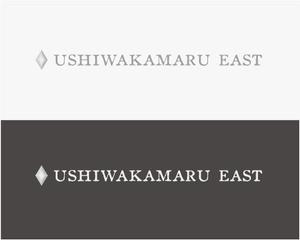 マツオシュン (shunmatsuo0510)さんの美容室「ushiwakamaru east」のロゴへの提案
