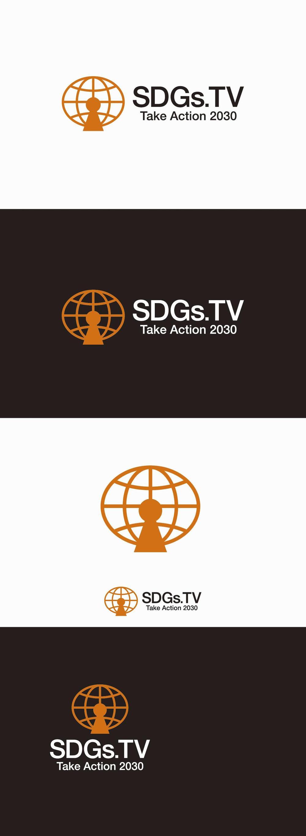 グローバルメディア「SDGs.TV」のロゴ