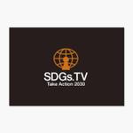 chpt.z (chapterzen)さんのグローバルメディア「SDGs.TV」のロゴへの提案