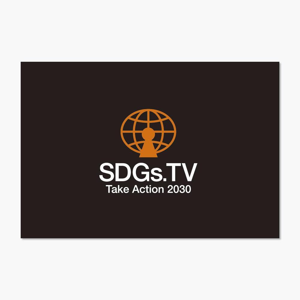 SDGs.TV4.jpg